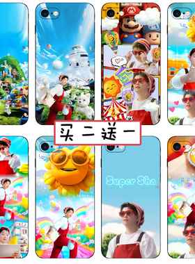 马里奥孙颖莎手机壳适用苹果15 华为p70 荣耀90 小米14 OPPOreno10 vivoy300pro同款红米note14 一加