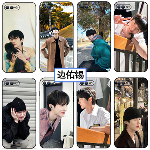 边佑锡手机壳适用苹果15华为mate60pro同款红米小米14背着善宰跑OPPO周边vivo 荣耀90 一加ace任意机型