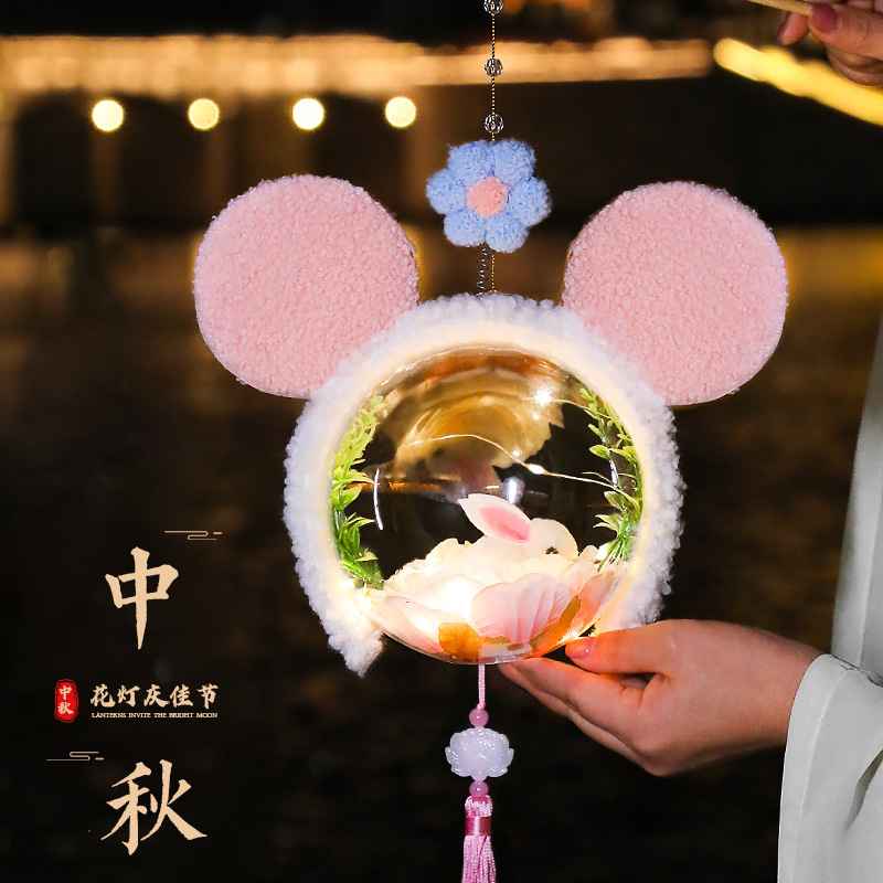 圆球灯笼手提发光玉兔子diy亲子手工DIY儿童玩具礼物花灯摆摊包邮