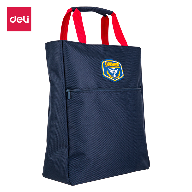 得力72488学生手提补习袋大容量