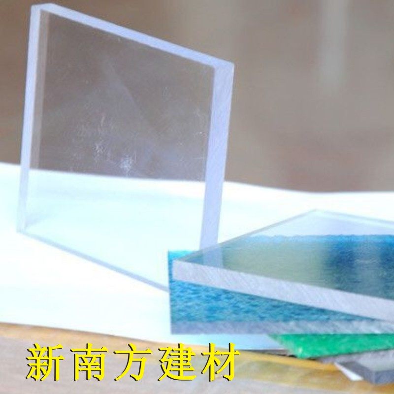 pc实心耐力板中空阳光板雨棚板