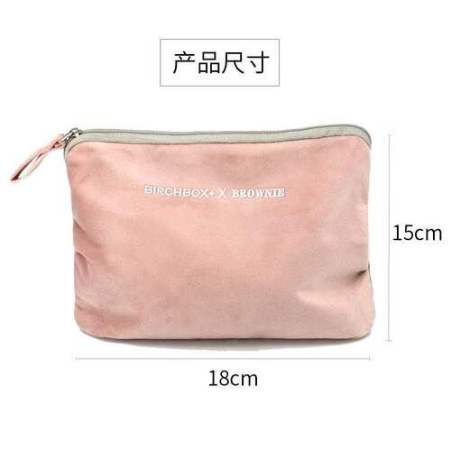 方便小包放姨妈巾大众