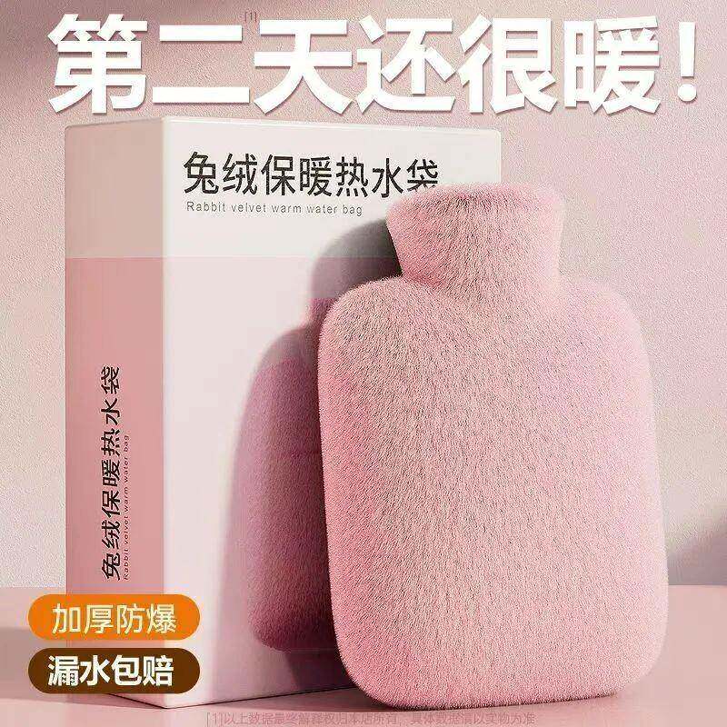 热水袋暖水袋注水大姨妈热敷暖肚子灌水暖手宝冲水暖手袋大号暖脚