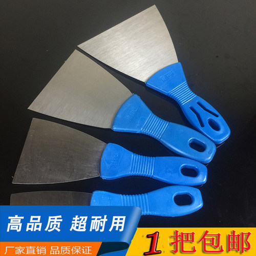 灰铲康仕达清洁铲刀加厚不锈钢