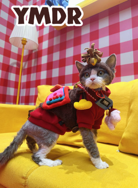 YMDR原创德文衣服无毛衣服马年限定款马上有钱小马胸背萌宠造型帽