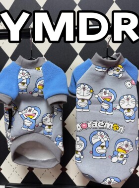 YMDR德文猫衣服无毛猫衣服断码清仓特价微瑕夏款吊带背心四脚吊带