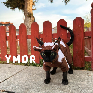 YMDR德文猫无毛猫秋冬保暖摇粒绒可爱奶牛造型四脚衣服 奶牛帽子