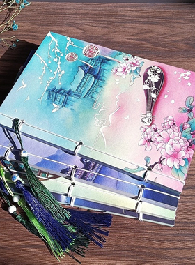 A5岁月坊唯美复古中国风古风手工线装礼品本彩图内页记事本抄诗本