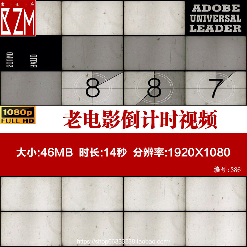 抖音短视频代言人_抖音发电影短视频怎么赚钱_抖音短视频里的英文歌