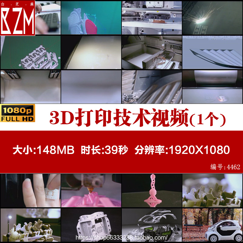 3D打印技术的原理与广泛应用 3D打印服装和背包 实拍动态视频素材