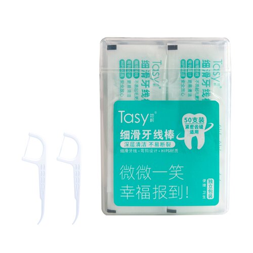 tasy她树卫生方便紧密适用牙线棒