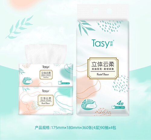 Tasy她树抽纸立体云柔面巾纸家用餐巾纸压花擦手纸巾90抽4包