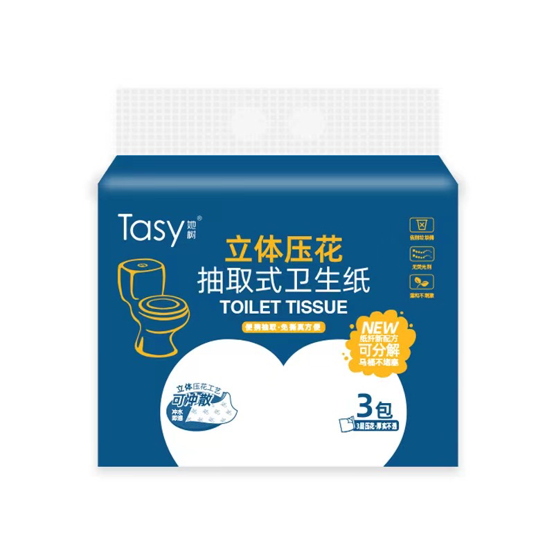Tasy她树厕纸专用抽取式卫生纸亲肤柔软3层100抽家用大规格