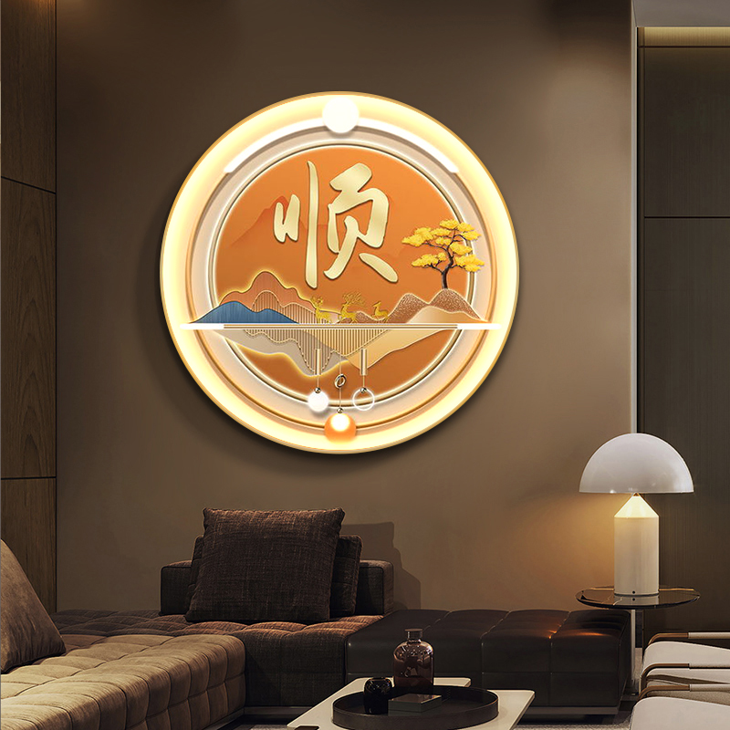 和气生财 轻奢现代玄关装饰画圆形客厅走道壁画背景挂画led灯餐厅