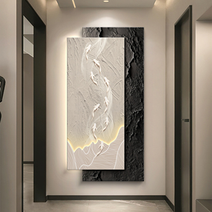 九鱼腾升好寓意入户玄关装饰画客厅走廊过道墙壁画LED灯发光挂画