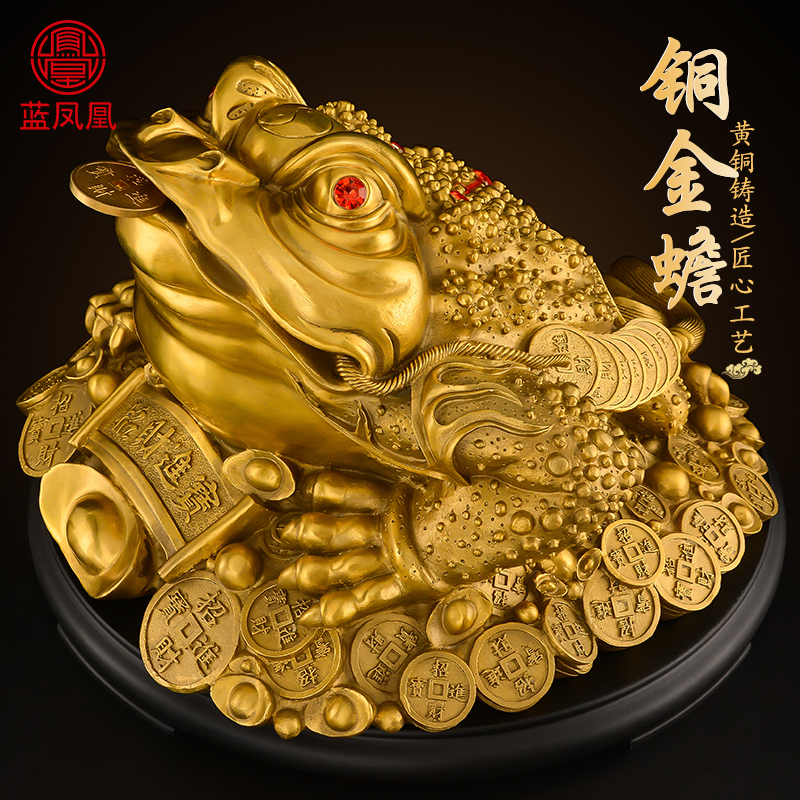 黄铜金蟾摆件大号金蟾摆件客厅