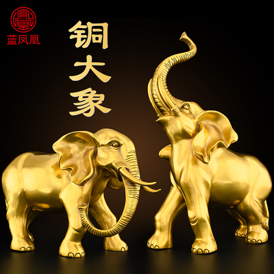 黄铜大象摆件一对吸水象招客厅入户财门口镇玄关铜象工艺品宅大号