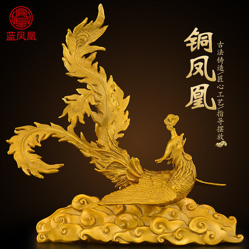 原创设计-龙凤呈祥摆件