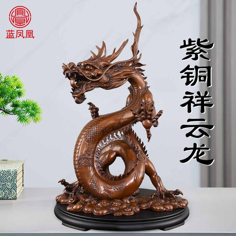 紫铜材质   品质保证