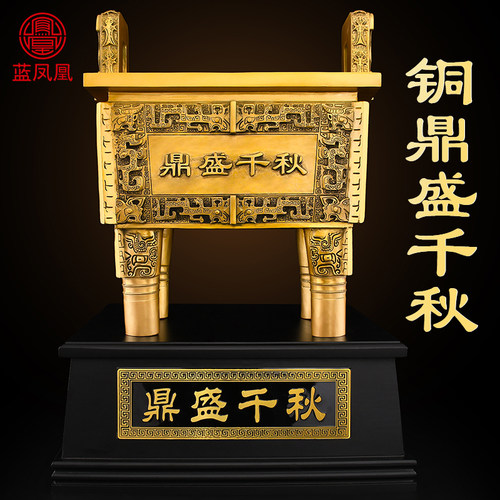 黄铜精铸 品质保证