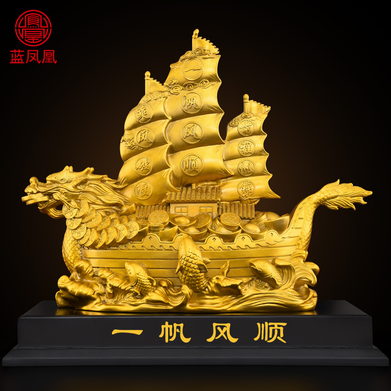 原创设计  黄铜精铸