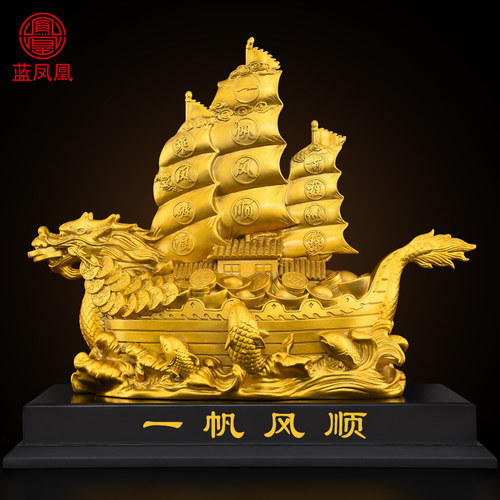 原创设计  黄铜精铸