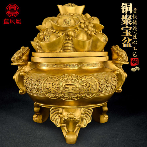 黄铜聚宝盆铜器客厅摆件