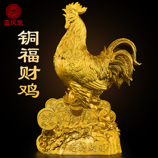 铜鸡摆件黄铜公鸡吉祥物招十二生肖金鸡客厅财办公室卧室装饰大号