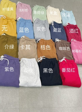 Best!人手一条  抽绳慵懒卫裤色卡图 加绒 舒适百搭女束脚休闲裤