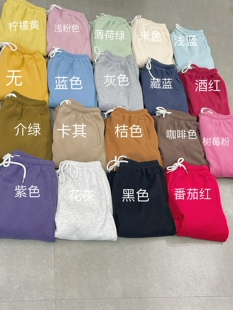 人手一条 舒适百搭女束脚休闲裤 抽绳慵懒卫裤 加绒 色卡图 Best