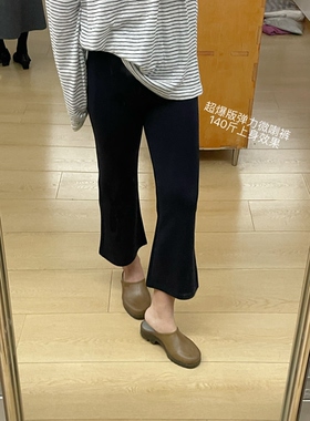 舒服到爆！超好搭配涵盖90-180斤无压力弹力微喇八分喇叭裤小黑裤