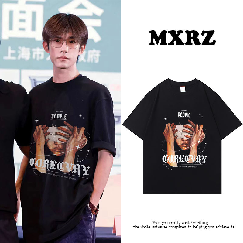 易烊千玺明星同款印花短袖t恤男女2023夏季港风复古超火纯棉上衣