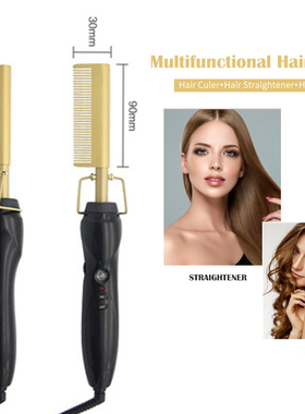 Hot com wet and dry hair use hair curler iron electric stra