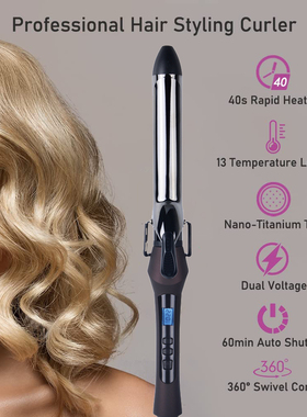 Best Curling Wands For Every Type Of Hair不伤发卷发棒蓬松内