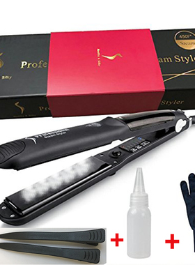 Professional Argan Oil Steam Hair Straightener Flat Iron Inj