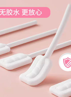 独立包装无异味不掉絮棉棒