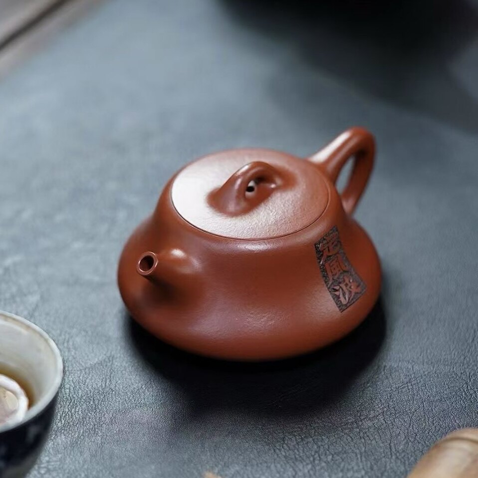 茗缘居 冯超紫砂壶础瓢150cc宜兴功夫茶壶原矿大红袍手工紫砂茶壶