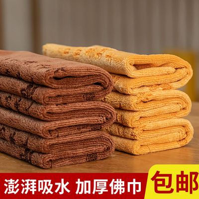 加厚款净佛巾黄色咖色礼佛拜佛