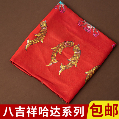 藏地八宝图民族装饰用品八吉祥