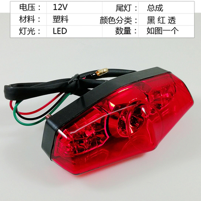 巡航太子12v警示行车灯复古改装
