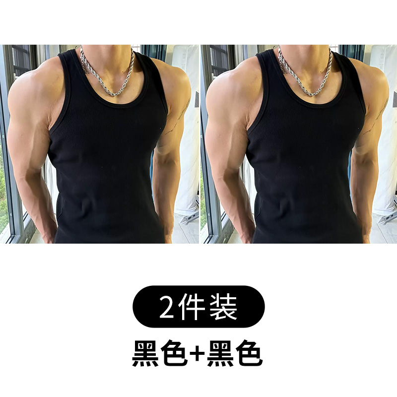 thumbnail for Pure Coarse Thread Slim Fit Elastic Sports Fitness Cotton Vest for Men, Round Neck, Large Size, Quick-Drying, Muscle Training, Breathable