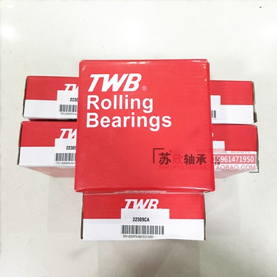 TWB托林顿 帝达贝轴承 调心滚子轴承21319CA 22334CA 22336CA