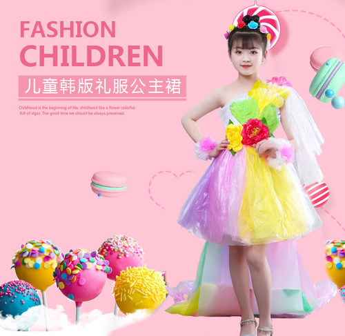 塑料袋废物利用手工创意制作