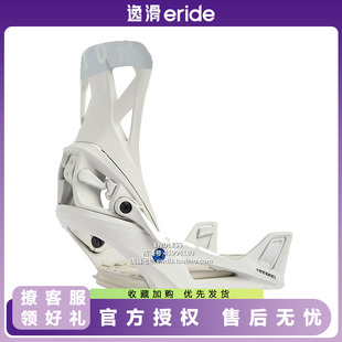 一脚蹬快穿单板滑雪鞋 ON男款 全能固定器 BURTON伯顿STEP 逸滑