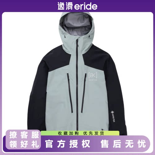 BURTON伯顿滑雪服AK3L