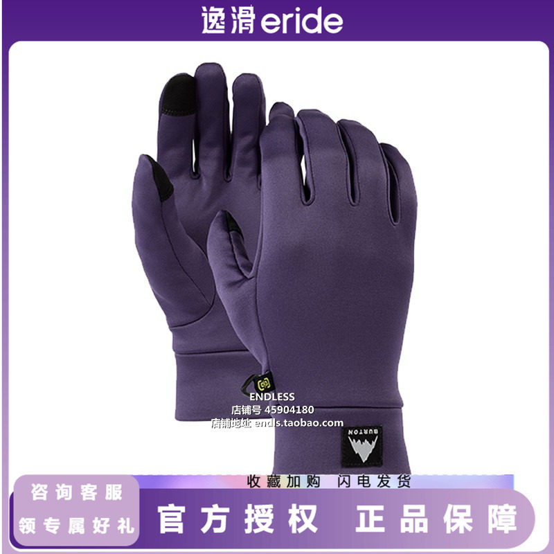burton滑雪手套burton手套内胆图片