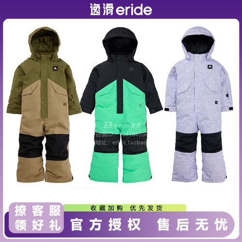 BURTON单板雪服儿童连体服防水