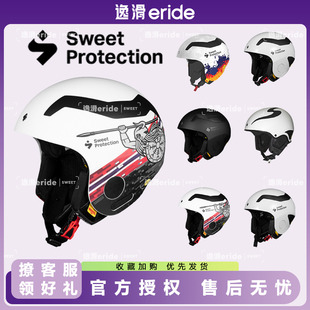 PROTECTION限量男女成人儿童单双滑雪头盔全盔 SWEET 逸滑 26新款