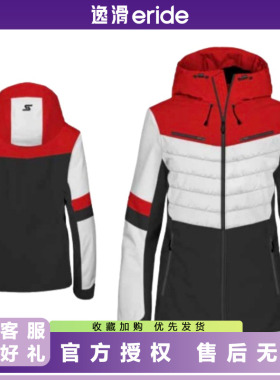 逸滑|款瑞士STOCKLI款PERFORMANCE女款滑雪服上衣