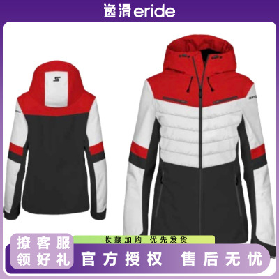 逸滑|款瑞士STOCKLI款PERFORMANCE女款滑雪服上衣